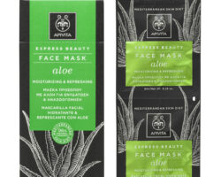 APIVITA maska za lice ALOE VERA 2x8ml