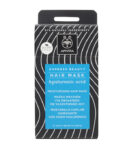 web-hidratatna-maska-za-kosu-s-hijaluronskom-kiselinom-sqyo3xjn49