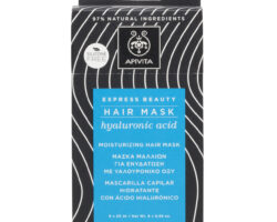 APIVITA maska za hidrataciju kose sa hijaluronskom kiselinom 20ml