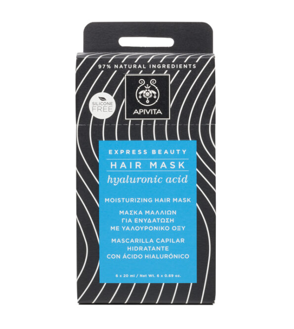 web-hidratatna-maska-za-kosu-s-hijaluronskom-kiselinom-sqyo3xjn49
