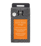 APIVITA maska za obnavljanje i sjaj kose sa pomorandžom 20ml