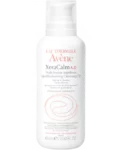 Avene XeraCalm A.D relipidirajuće ulje 400ml