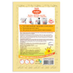 Arnibol traka 9x14cm