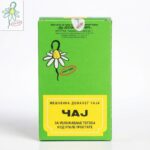 JOP Čaj za očuvanje zdravlja prostate (čaj br. 6) 100g