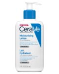 CeraVe Hidratantni losion 473ml